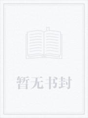 秘境无限公司官网