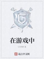 教师进行指导时