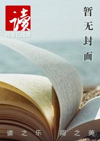 不能演我什么意思