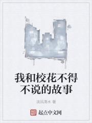 算卦大师王什么林