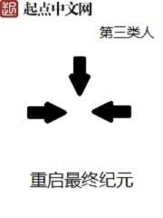 武道大师皮肤怎么领取?