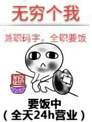 无穷个1的和