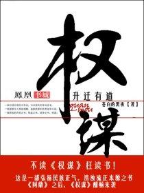 都市大亨物语奥林匹克条件