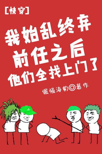 前任不爱了怎么重新吸引他