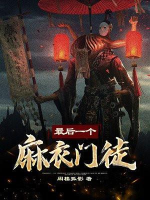 我等月亮拥抱你等风