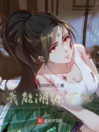 万物溯源 创造