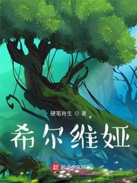 希尔维娅是浪漫芭蕾代表作吗