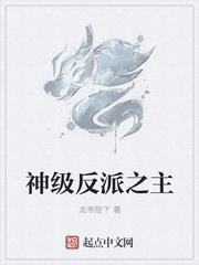 宋三喜重生叫什么名字