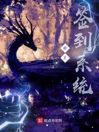 从精灵训练师开始签到