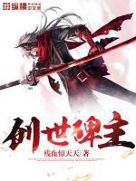 创世主之类的