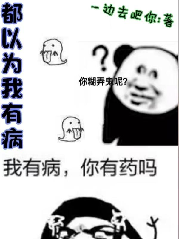 在我家附近活动