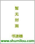 大魔头的9个徒弟