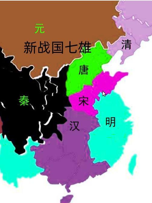 百度战国七雄