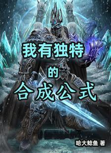 1.13合成公式