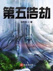 第五人格好看吗