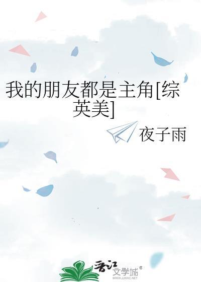 曾陪我走过苦涩的青春