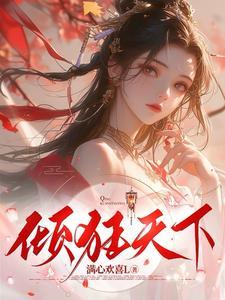 大师兄小师妹cp