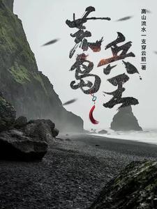 高山流水一管三支装