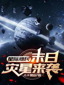 地外文明或早已从宇宙深处看地球