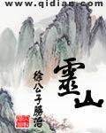 灵山胜境门票价格