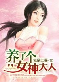 巫女神大人另一个