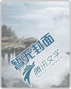 东方戓卿