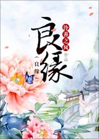 红叶白首