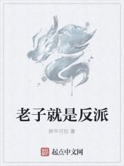 满级绿茶穿成小可怜