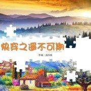 快穿炮灰成神路笔下文学999