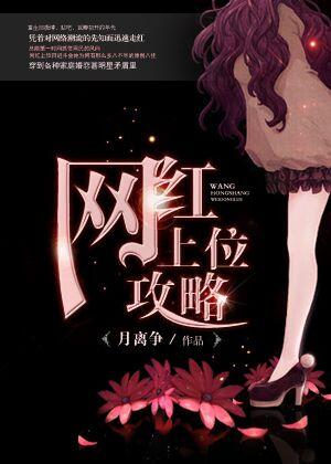 蜜宠甜妻神秘老公有点坏